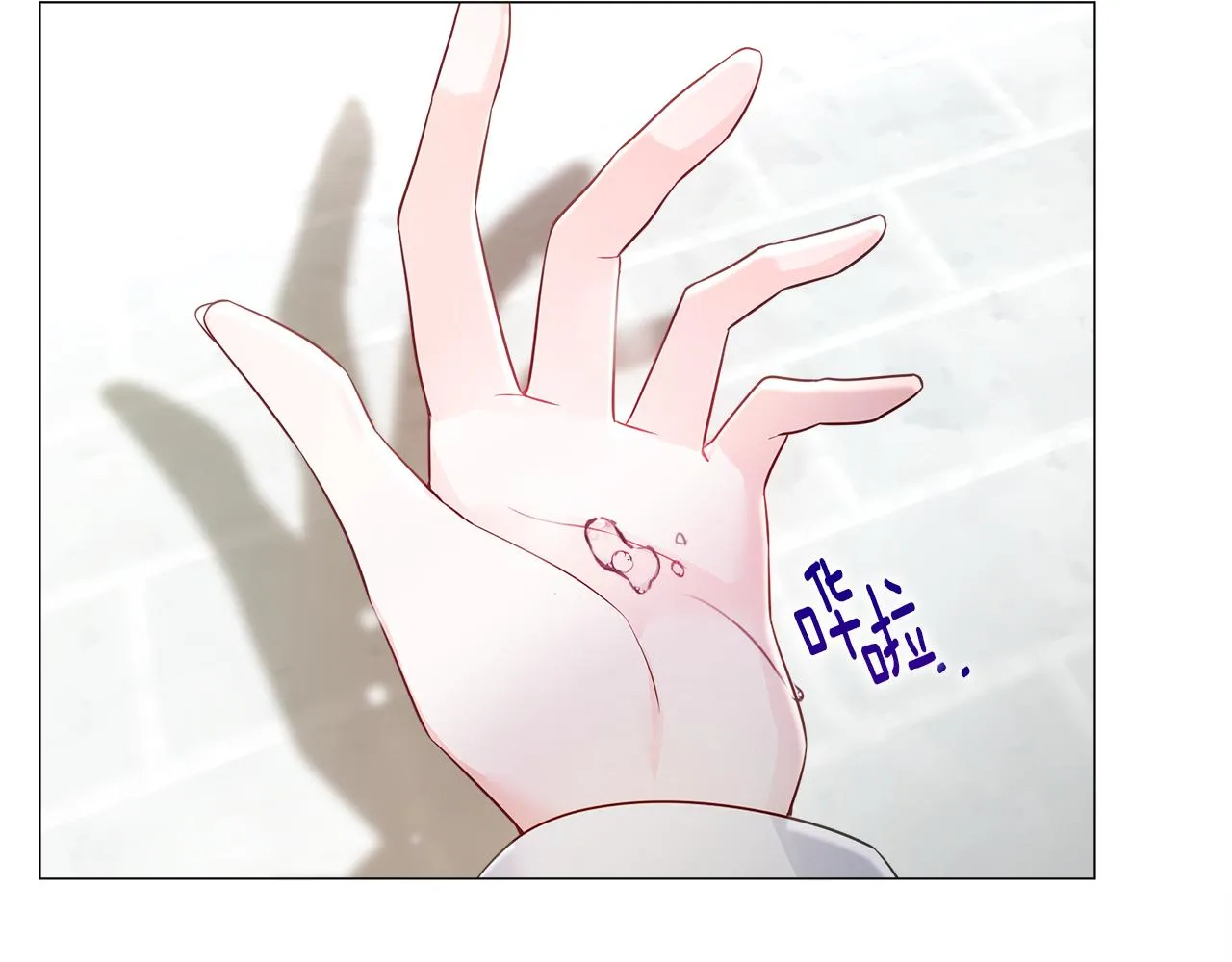 第56话 妈妈 第190页