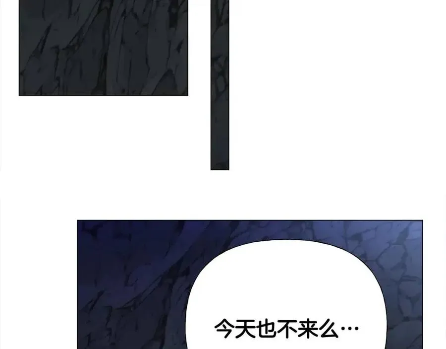 第55话 做出选择 第36页