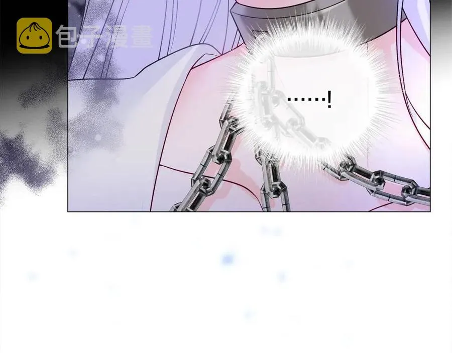 第55话 做出选择 第59页