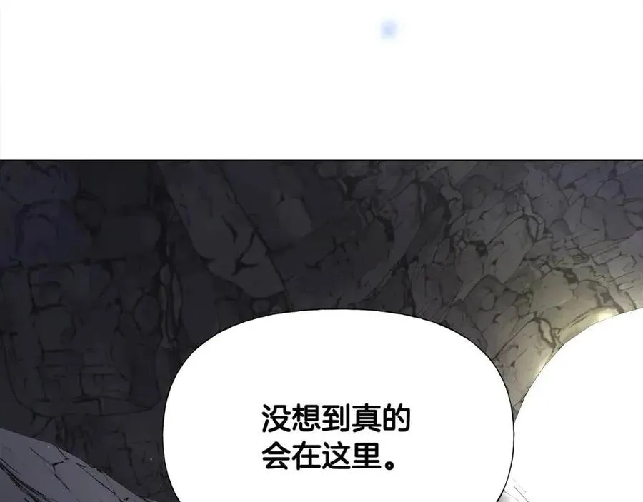 第55话 做出选择 第60页