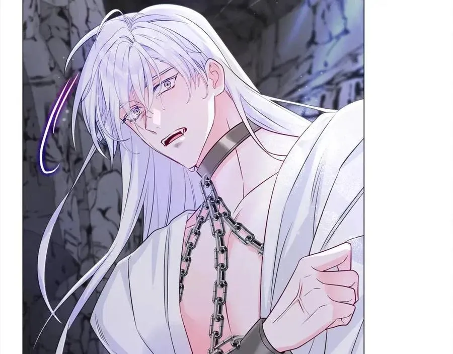 第55话 做出选择 第63页