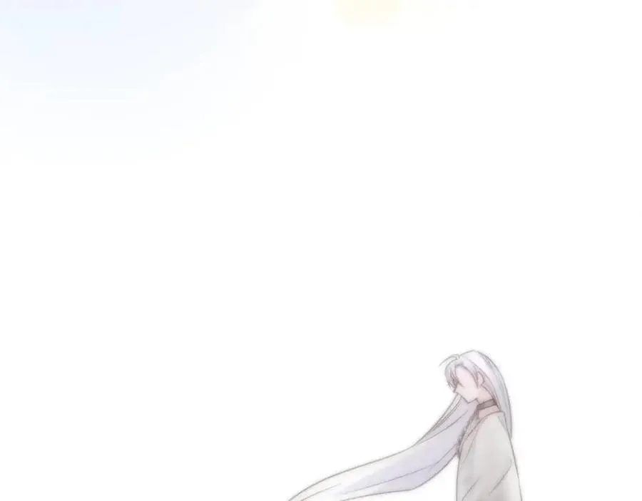 第55话 做出选择 第75页