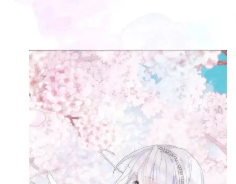 第55话 做出选择 第80页