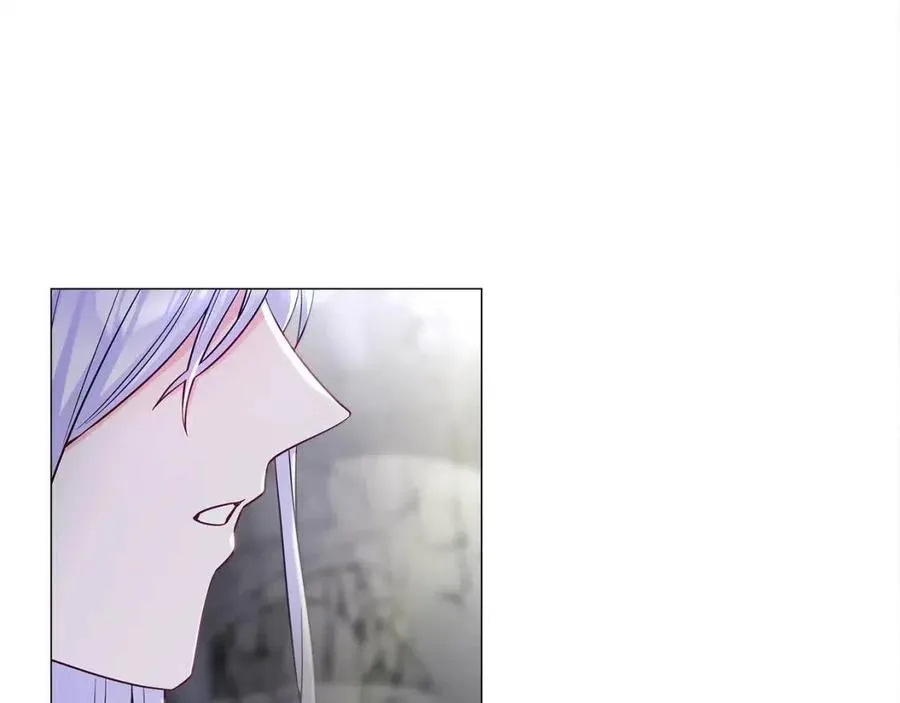 第55话 做出选择 第96页
