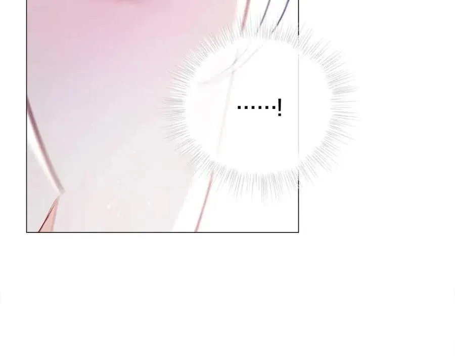 第55话 做出选择 第116页