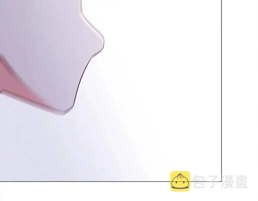 第55话 做出选择 第124页