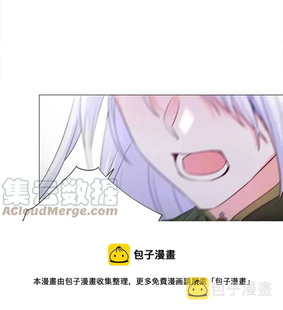 第55话 做出选择 第137页