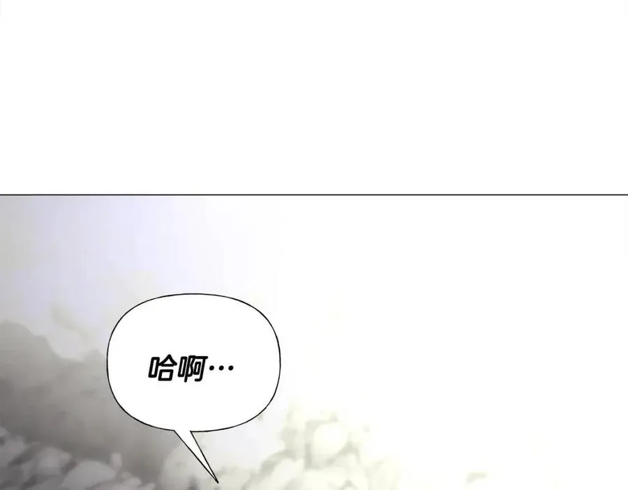 第55话 做出选择 第160页