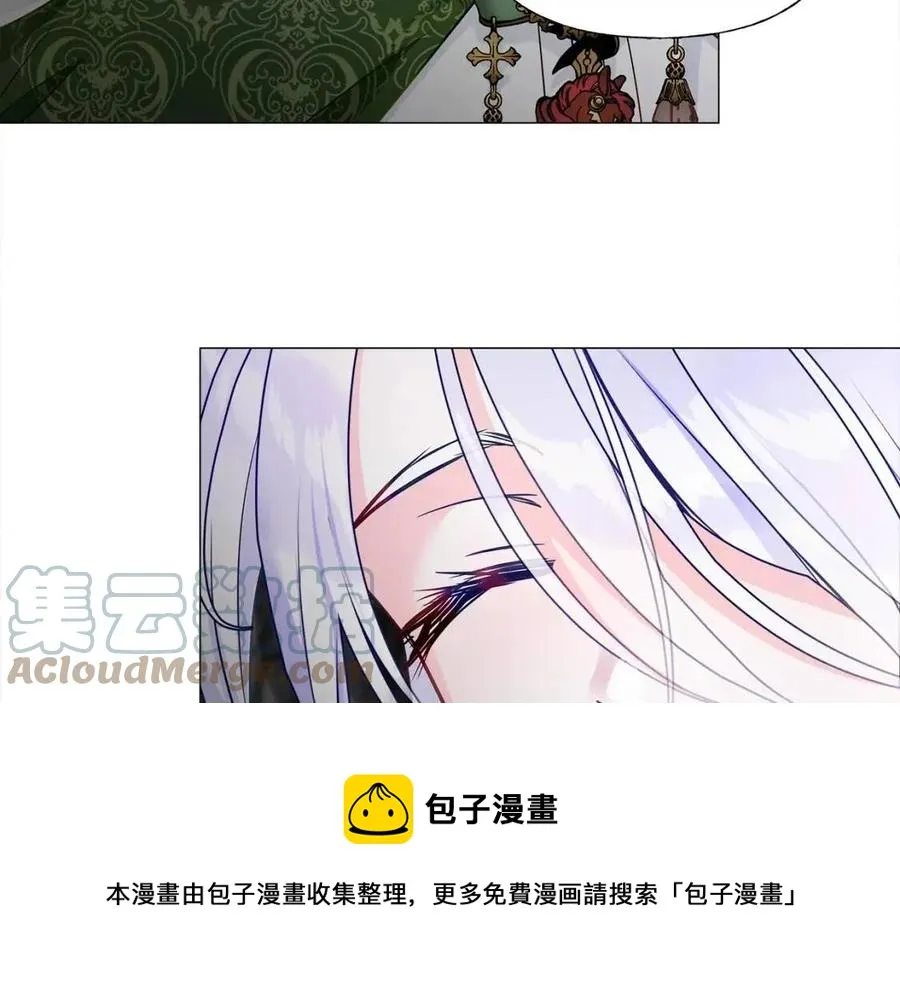 第55话 做出选择 第165页
