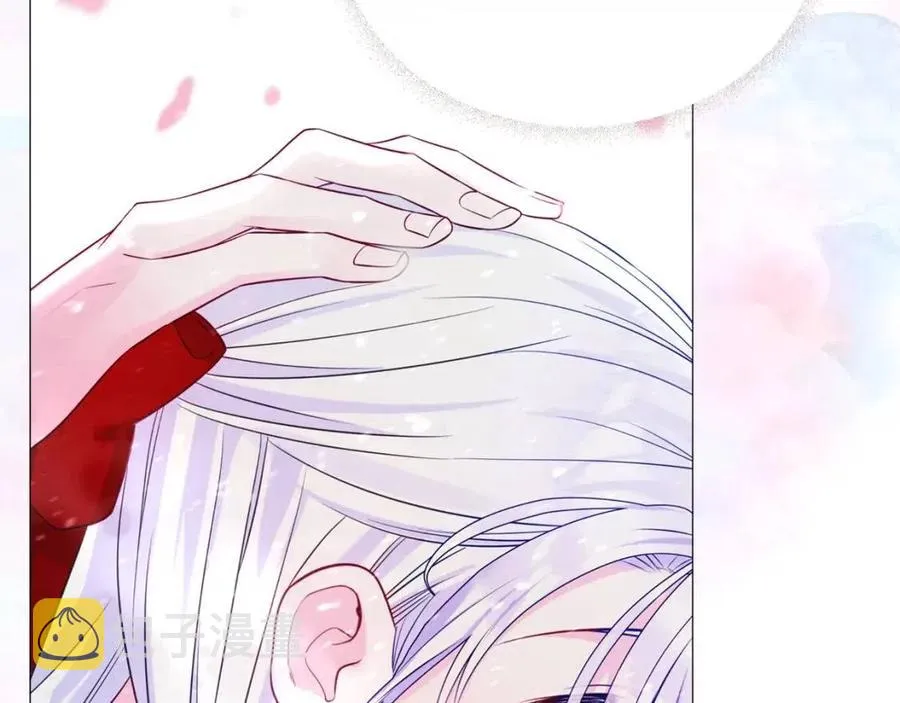 第55话 做出选择 第191页