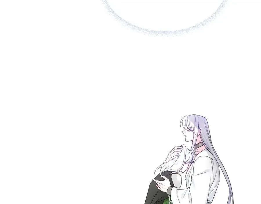第55话 做出选择 第212页