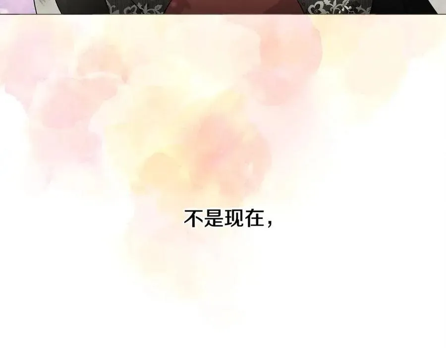 第54话 原因 第30页
