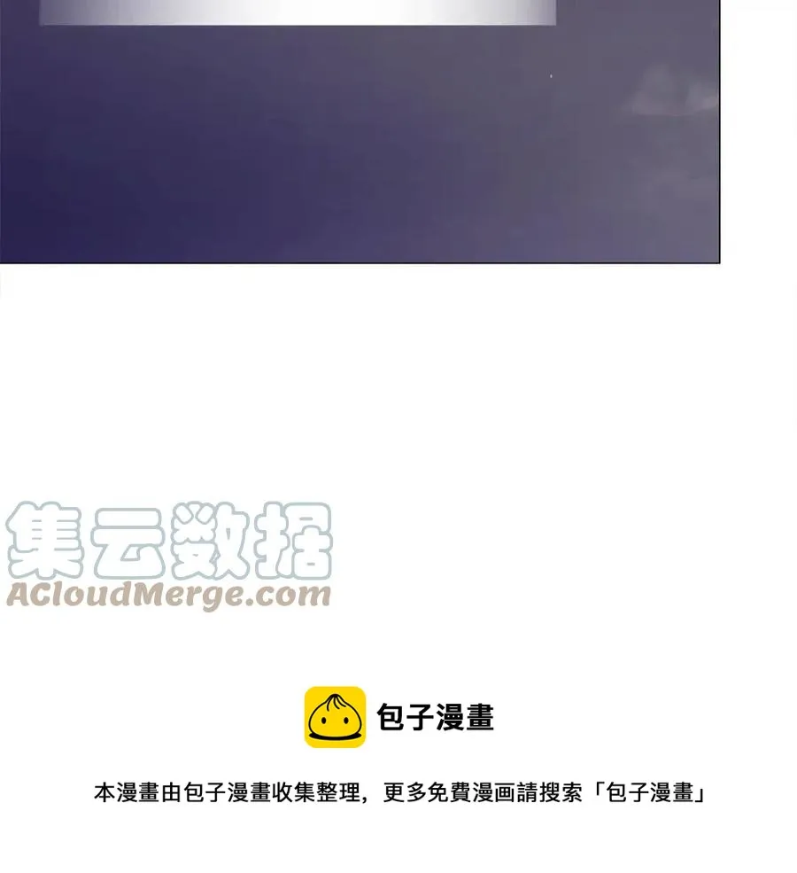 第54话 原因 第41页