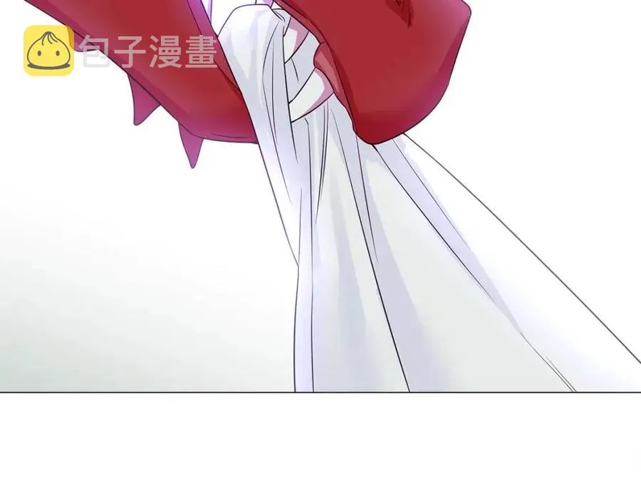 第54话 原因 第43页