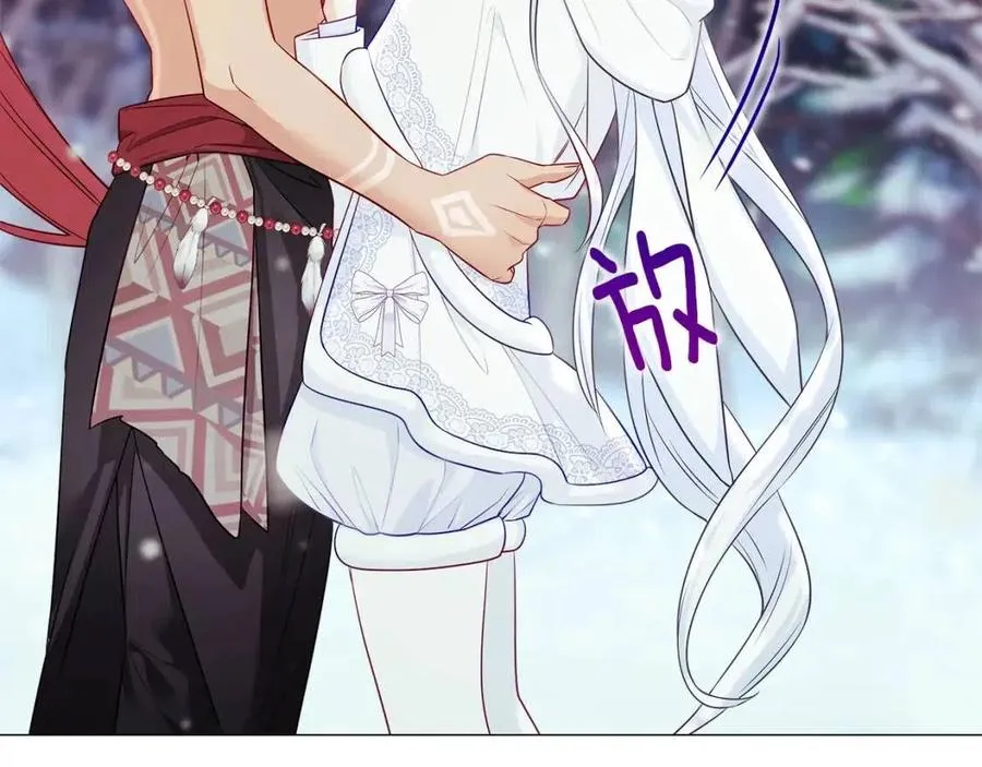 第54话 原因 第58页