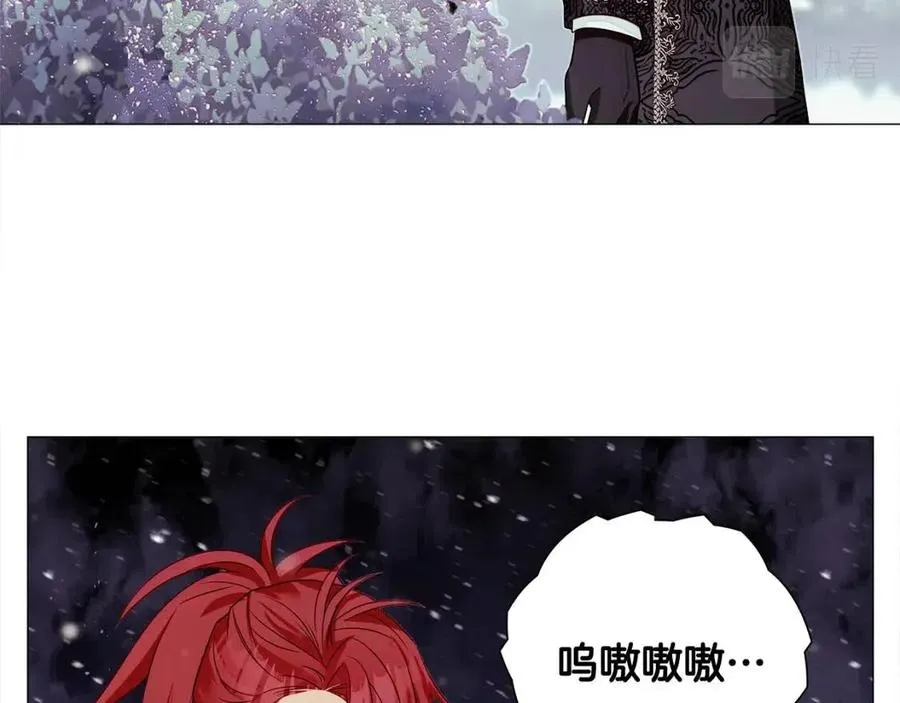 第54话 原因 第67页