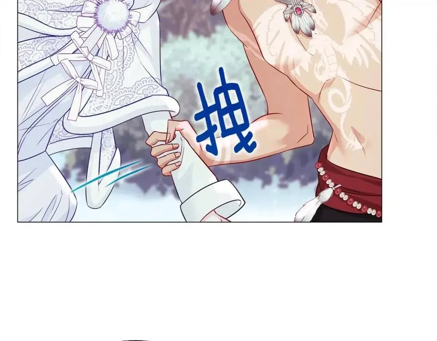 第54话 原因 第96页