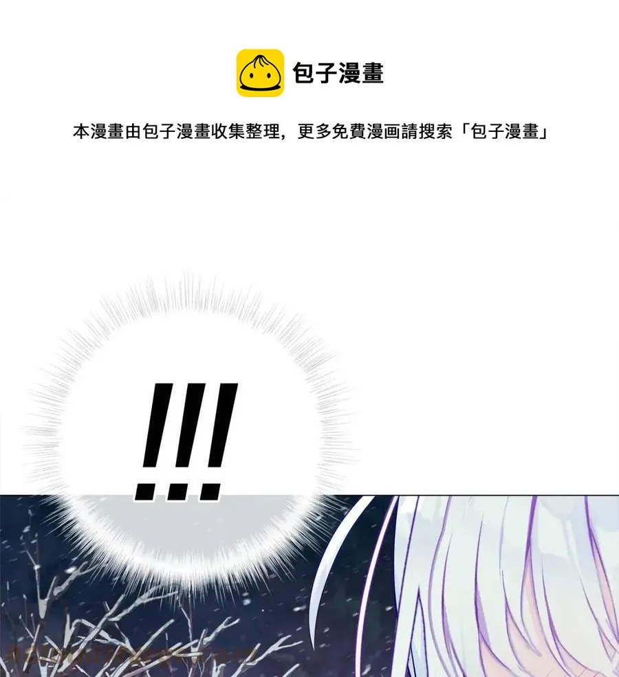 第54话 原因 第105页
