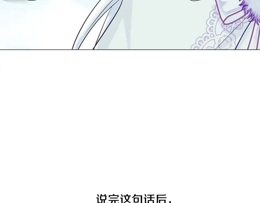 第54话 原因 第107页
