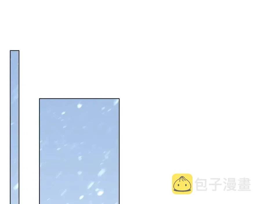 第54话 原因 第123页