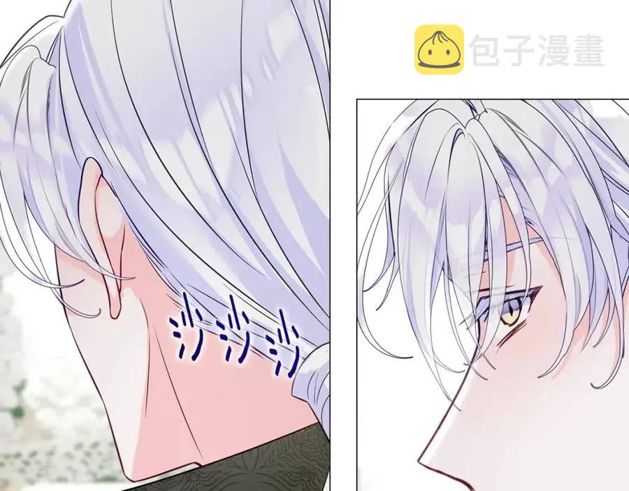 第54话 原因 第127页