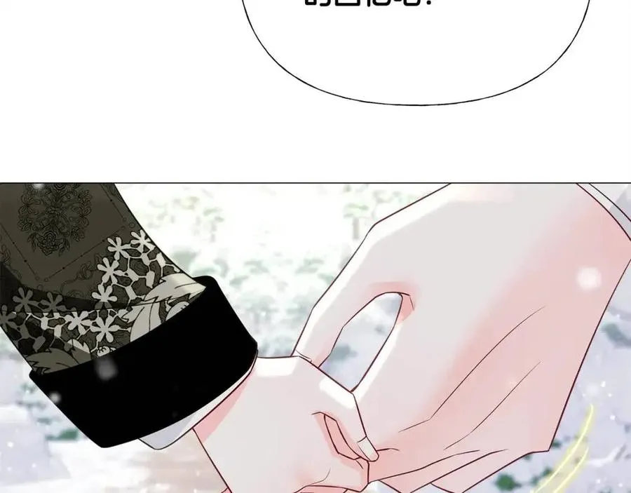第54话 原因 第148页