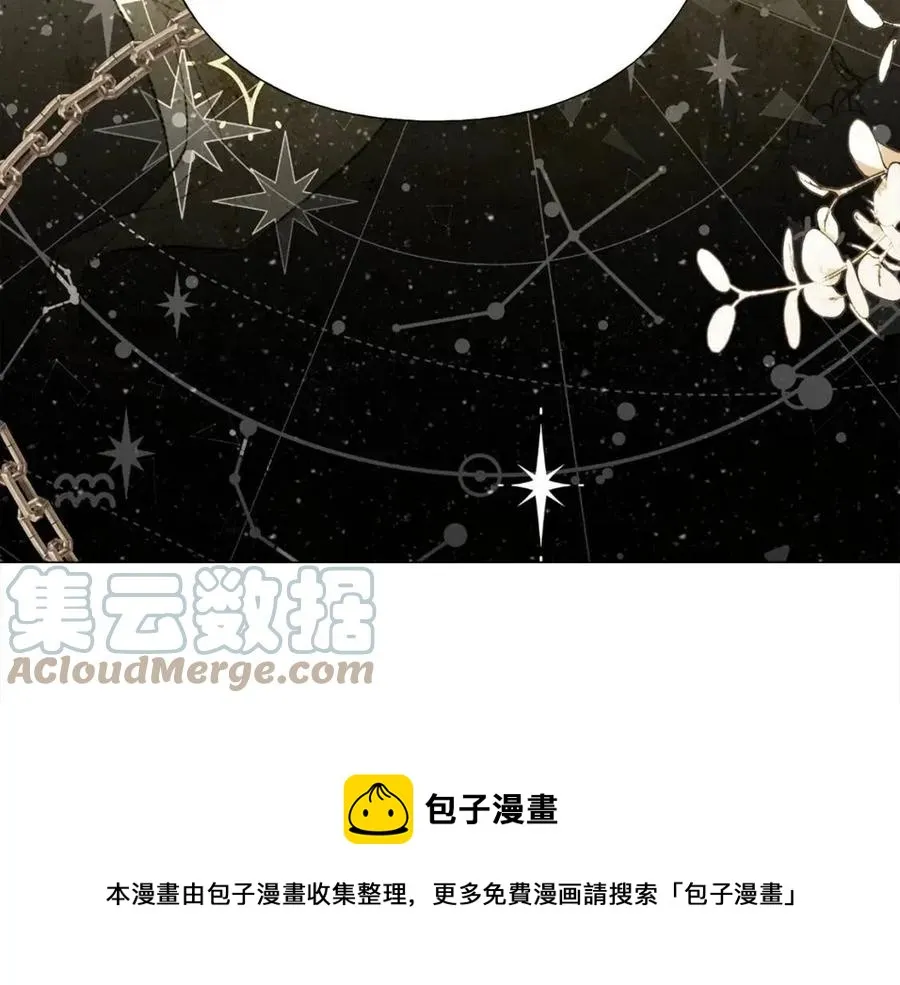 第54话 原因 第157页