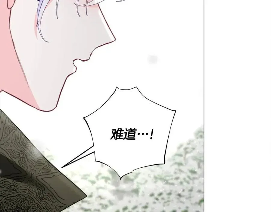 第54话 原因 第159页