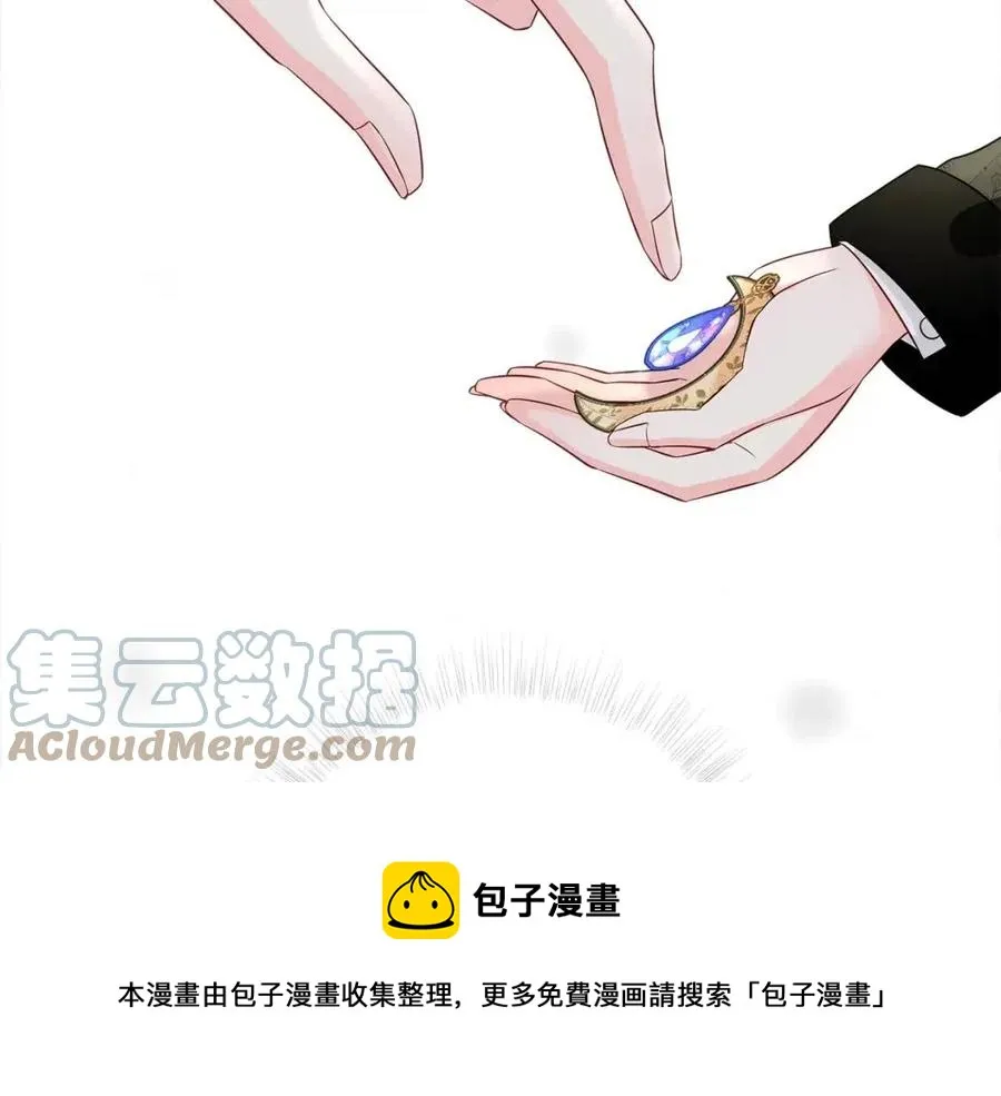 第54话 原因 第169页