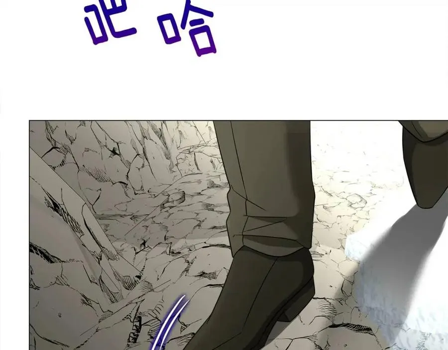 第54话 原因 第178页