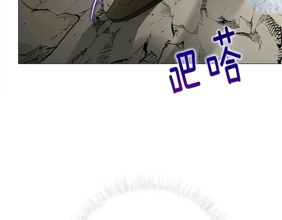 第54话 原因 第179页