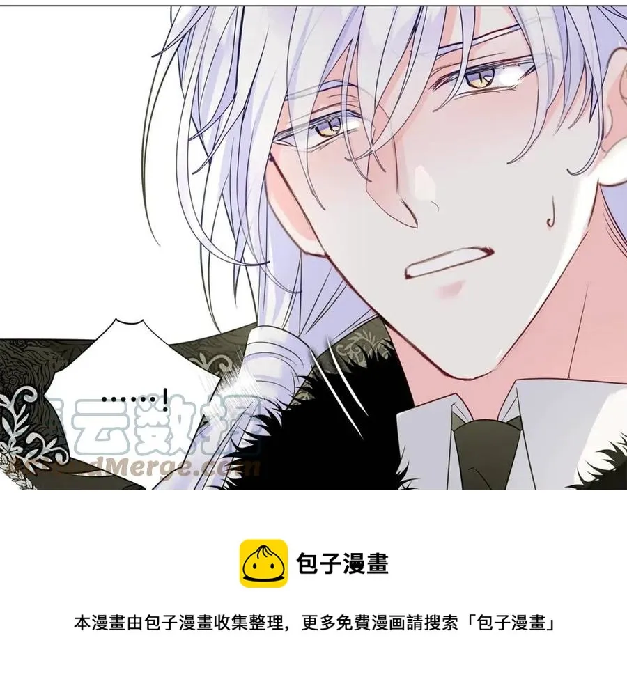 第54话 原因 第181页