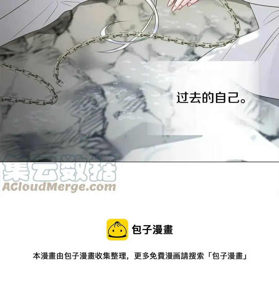 第54话 原因 第185页