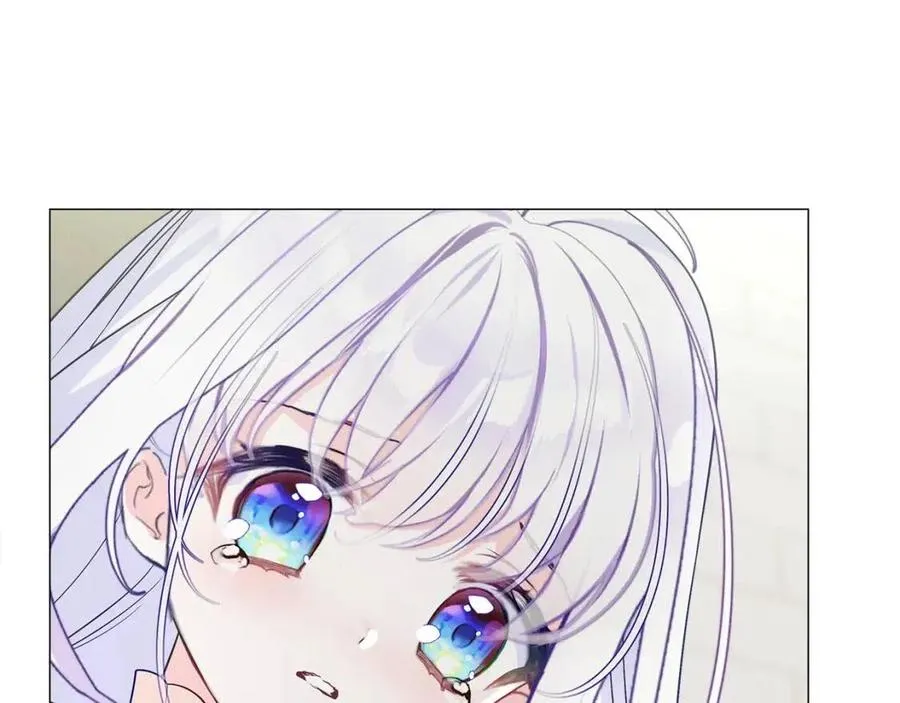 第53话 出事了 第16页