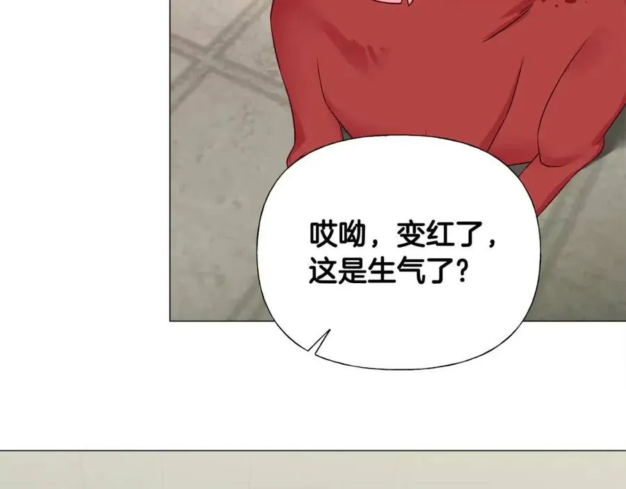 第53话 出事了 第67页