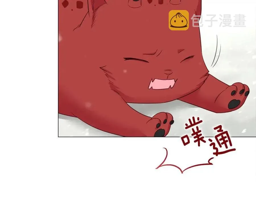 第53话 出事了 第75页