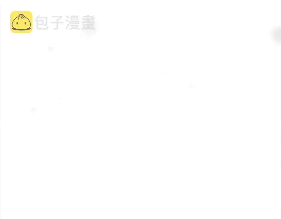 第53话 出事了 第82页
