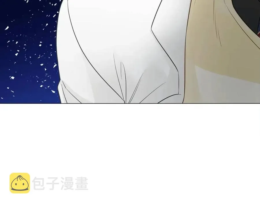 第53话 出事了 第95页