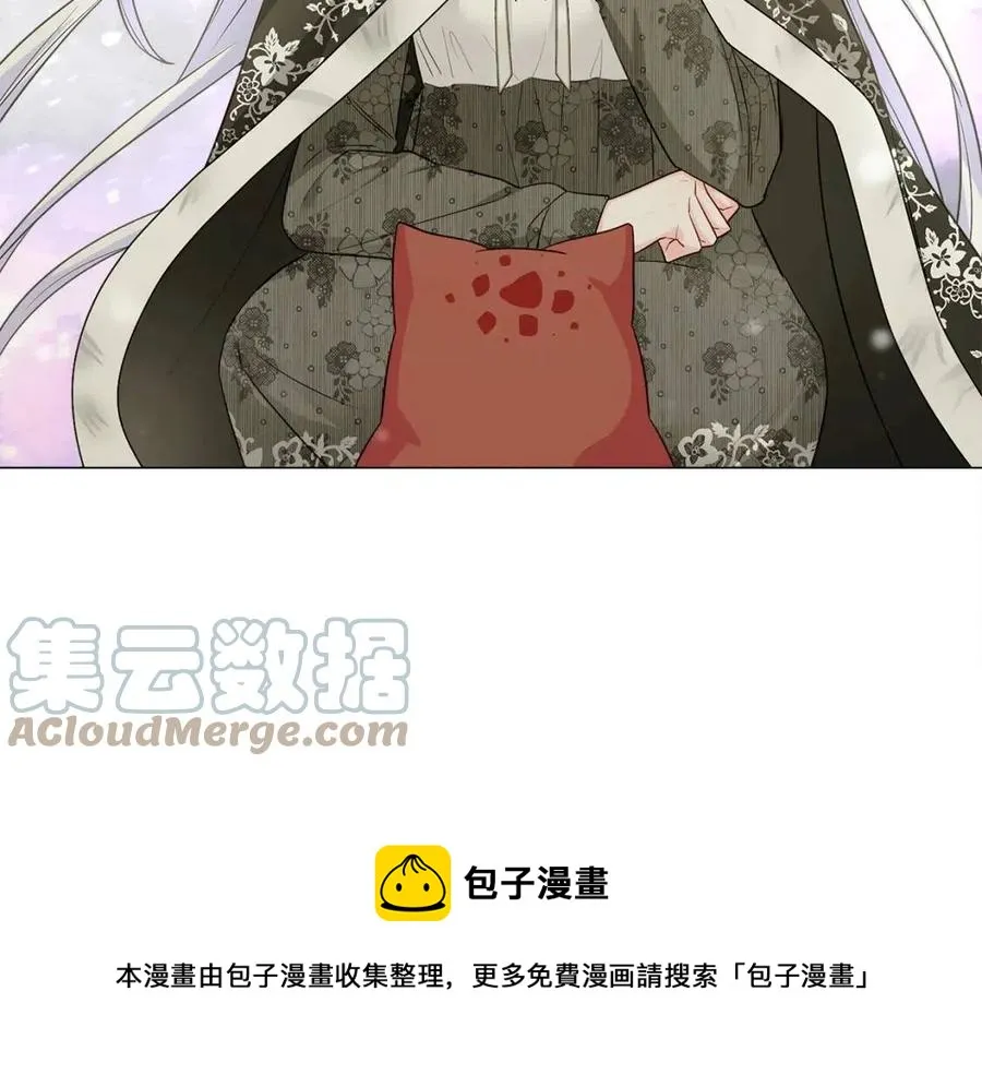 第53话 出事了 第113页