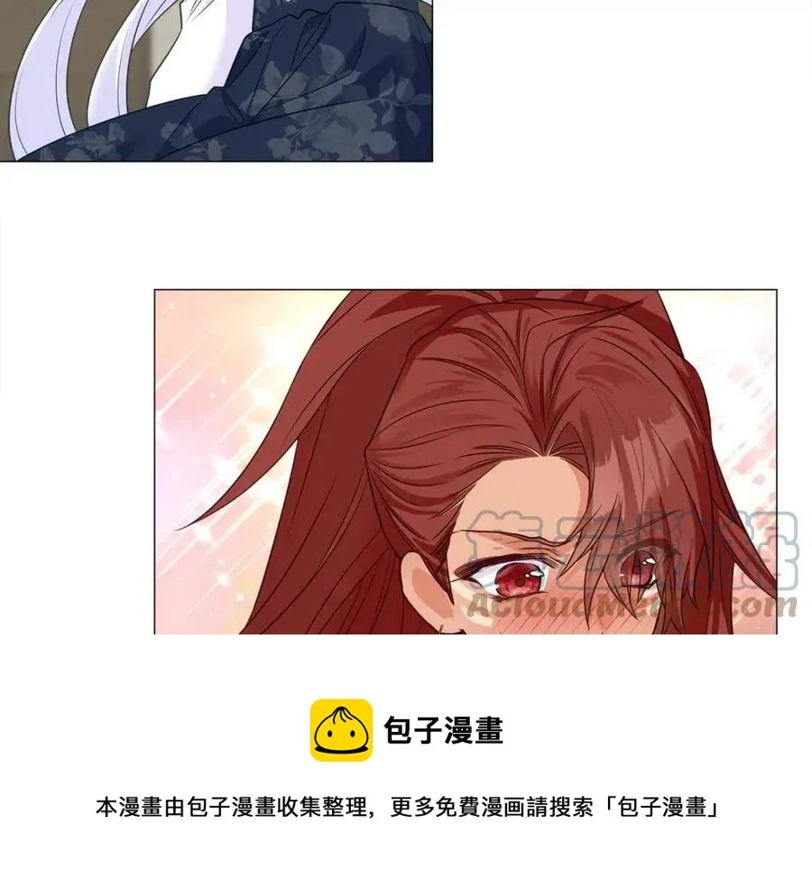 第53话 出事了 第133页