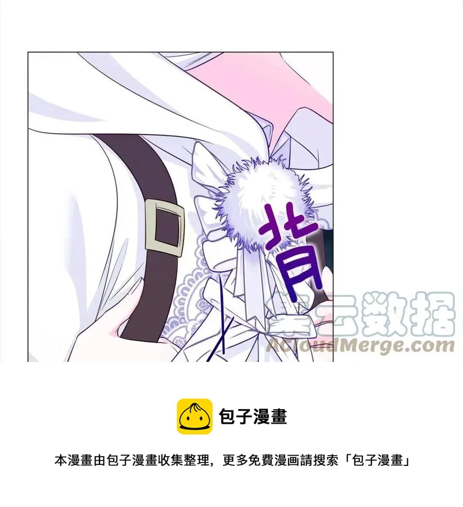 第53话 出事了 第153页