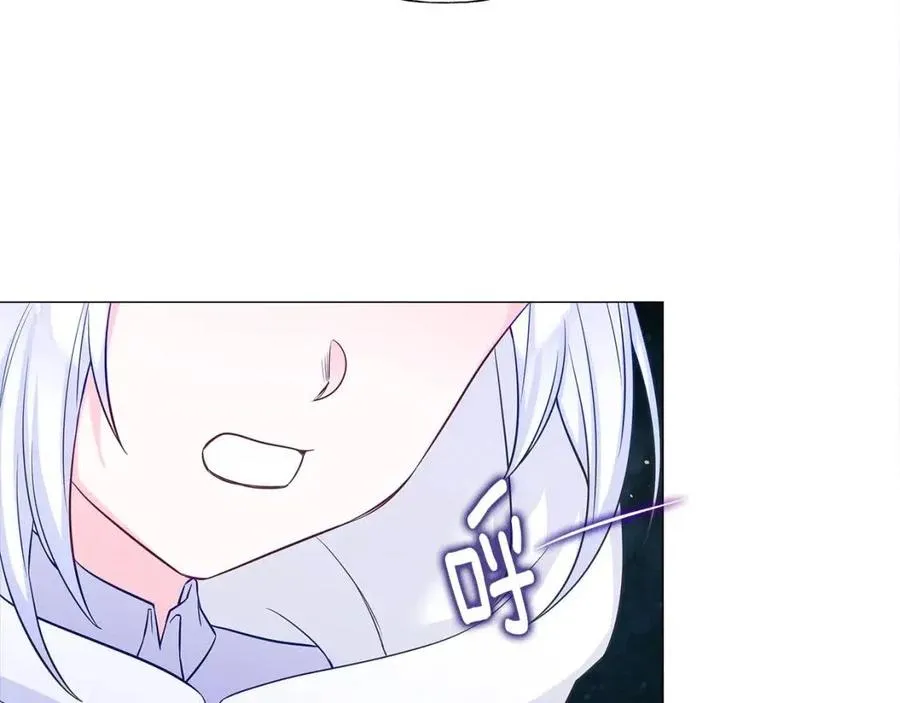 第53话 出事了 第159页