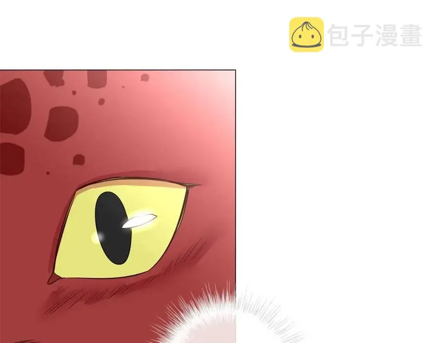第53话 出事了 第167页