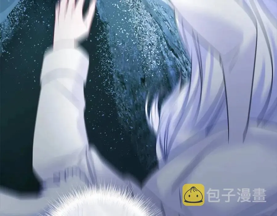 第53话 出事了 第184页
