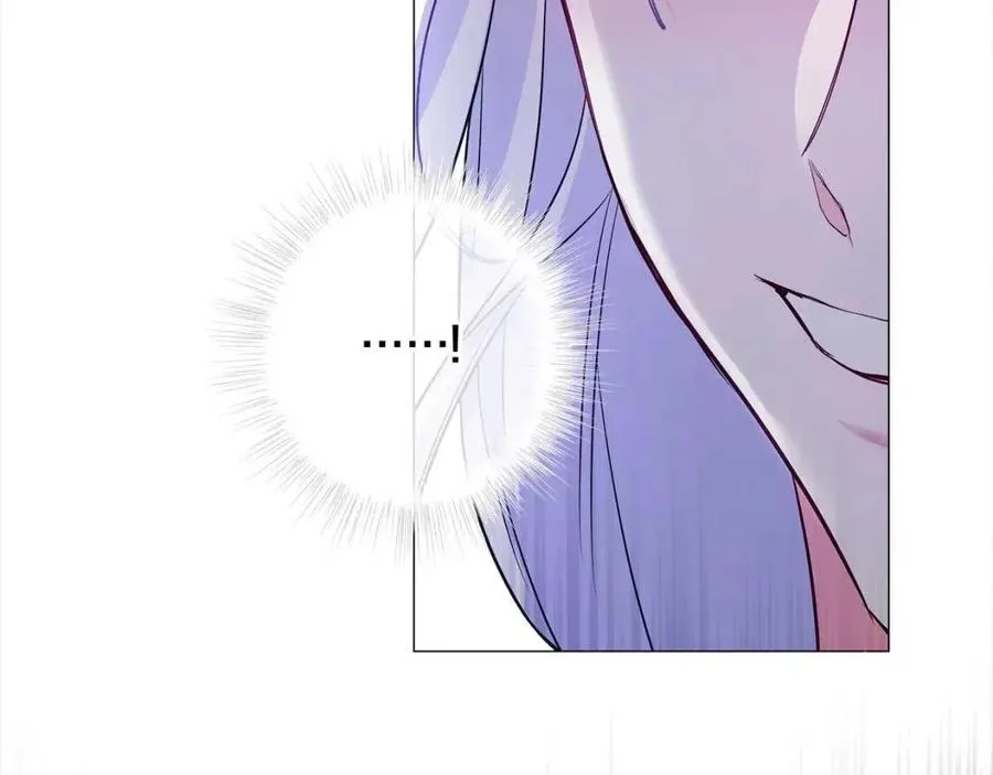 第52话 拯救 第18页