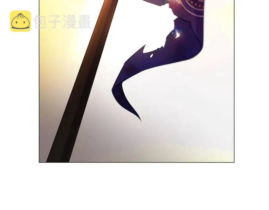 第52话 拯救 第75页