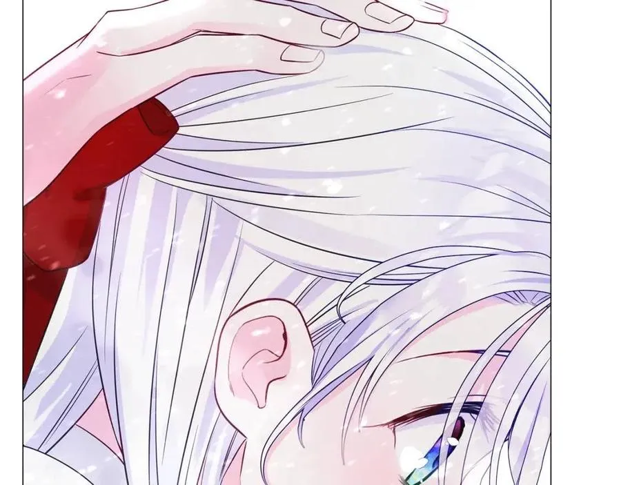 第52话 拯救 第154页