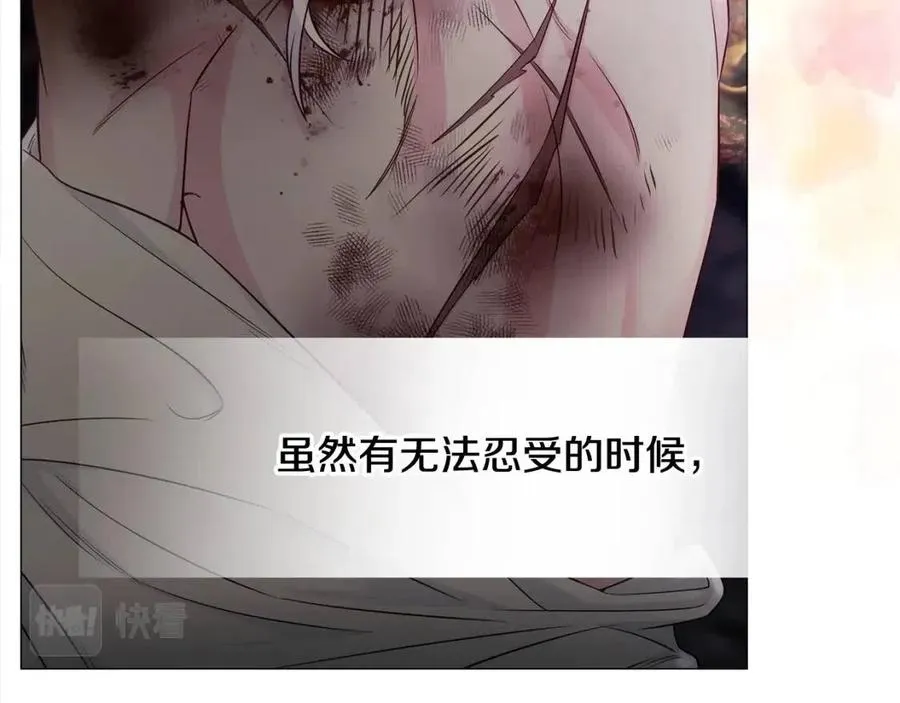 第52话 拯救 第159页