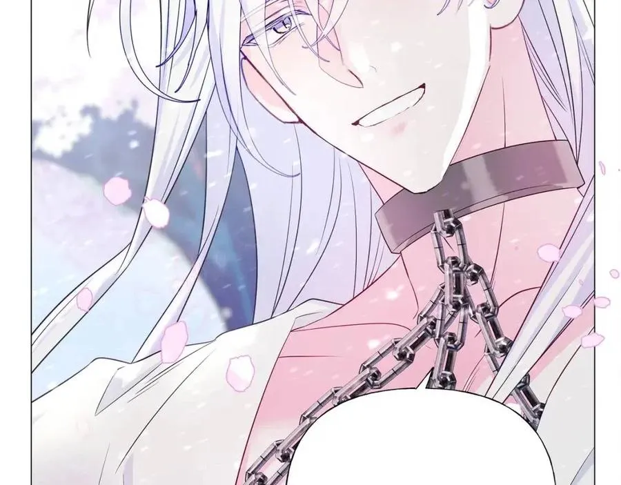 第52话 拯救 第176页