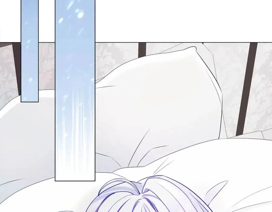 第52话 拯救 第192页